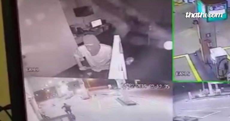 Suspeito de assaltar posto de combustíveis acaba morto em troca de tiros com a PM