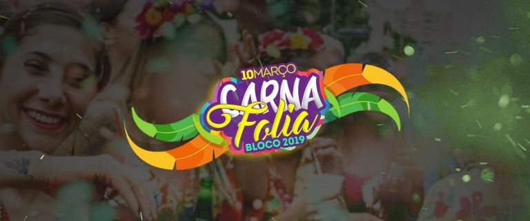 Prefeitura se pronuncia sobre cancelamento do CarnaFolia