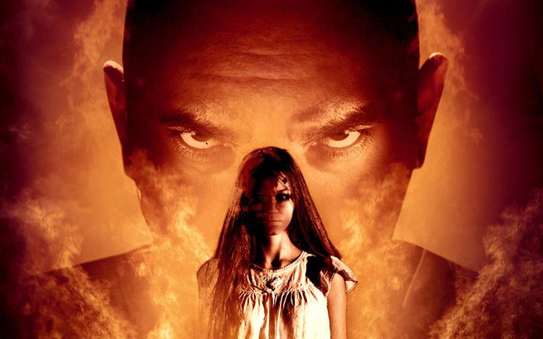 Filme de terror ribeirãopretano vai entrar no catálogo da Netflix