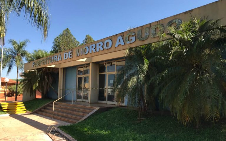 Prefeitura de Morro Agudo irá aplicar multa para morador que for flagrado sem máscara facial durante a pandemia