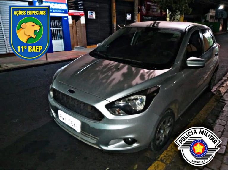 BAEP de Ribeirão Preto prende dupla com carro roubado na zona Oeste da cidade