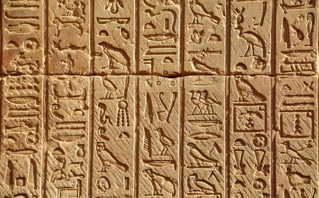 Acervo de Museu de Londres contém tábua com rotina de trabalho de 3 mil anos atrás