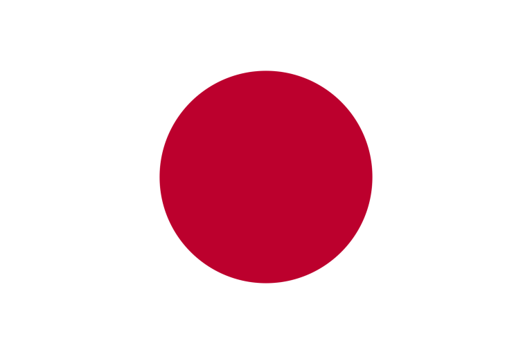 Você quer estudar no Japão? Governo japonês abre inscrições para bolsas de estudo no país