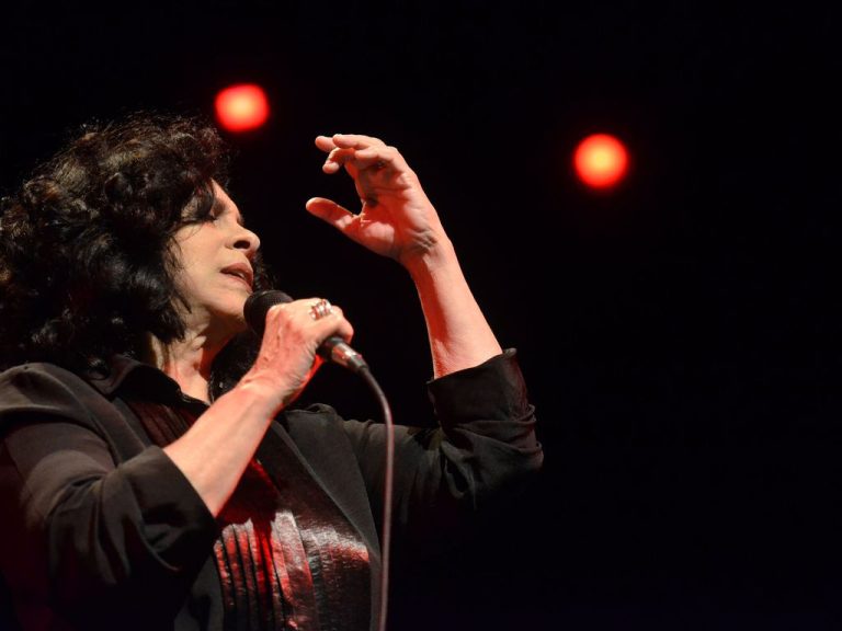 Morre Gal Costa, ícone da música brasileira, aos 77 anos