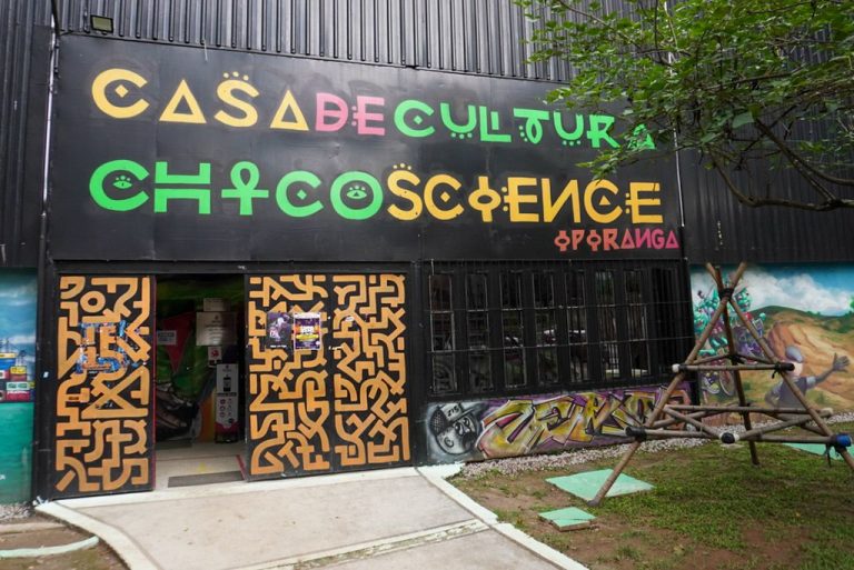 Casa de Cultura Chico Sciense (Divulgação/Prefeitura de SP)