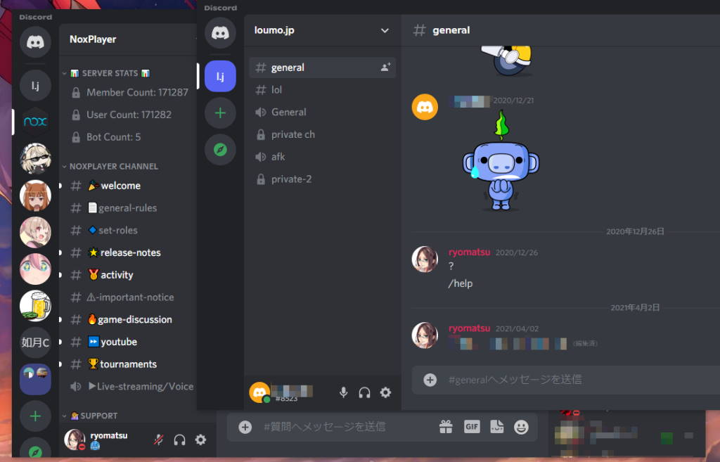 Discord vira terra sem lei com grupos que encorajam crimes sexuais