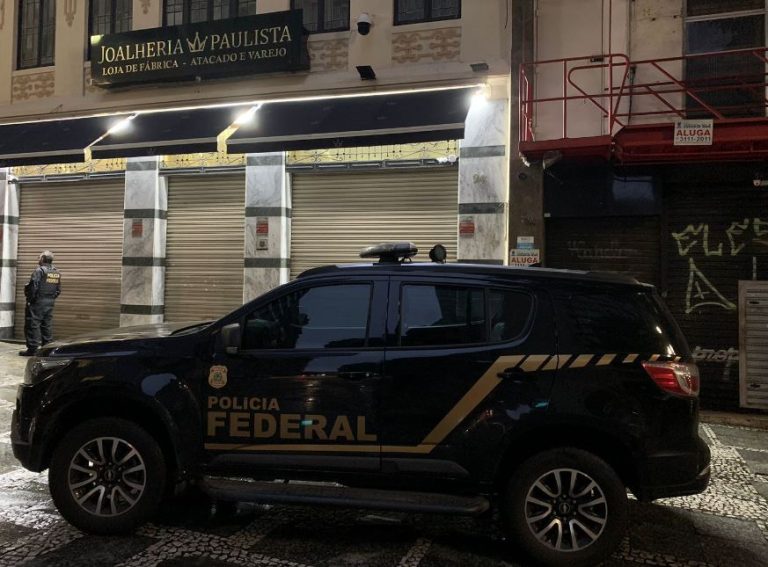 Polícia Federal deflagra a Operação Frutos de Ouro