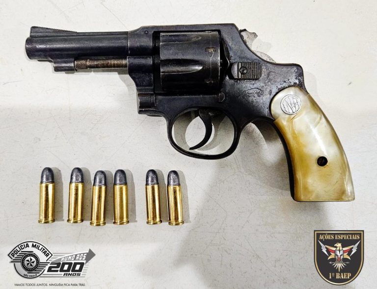 Procurado por latrocínio é preso em Campinas