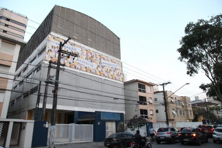 Santos adquire prédio para transformar em escola de tempo integral