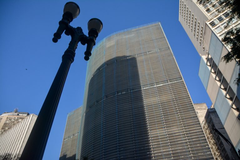 Edifício Copan no Centro de São Paulo | Foto: Ronaldo Silva/Photo Press/Folhapress)