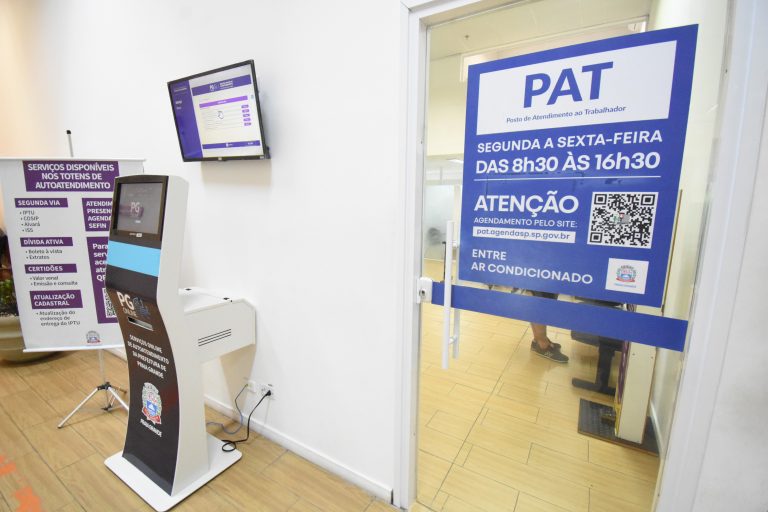 PAT de PG tem mais de 40 vagas de emprego