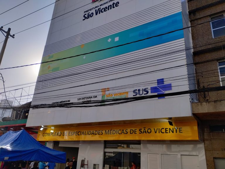 Novo Complexo de Especialidades de São Vicente é entregue