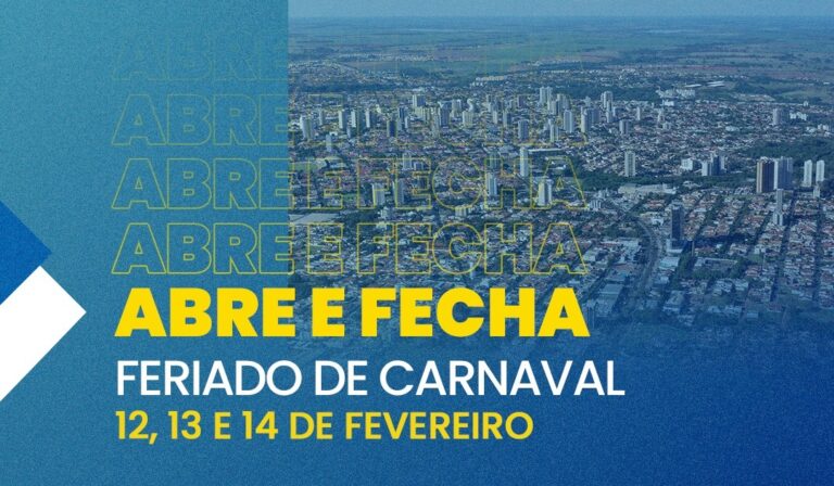 Prefeitura declara ponto facultativo entre 12 e 14 e de fevereiro em Araçatuba