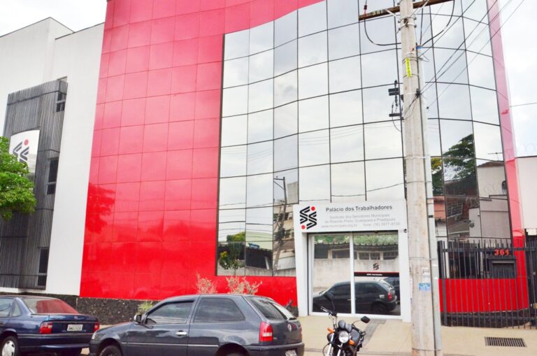 Aprovado reajuste de 4,5% e aumento de 10% no vale alimentação para servidores municipais de Ribeirão Preto