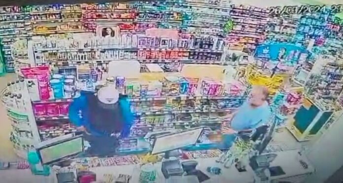 WhatsApp-Image-2024-03-27-at-15.20.10