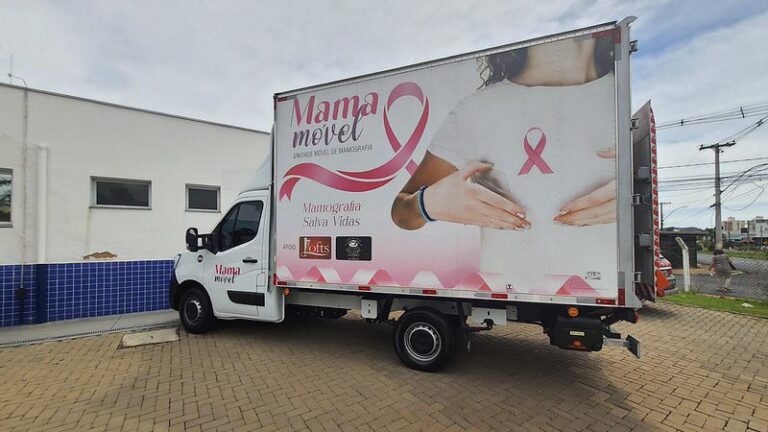 Durante o mês de março serão realizados 980 exames na Rede Municipal de Saúde de Americana.