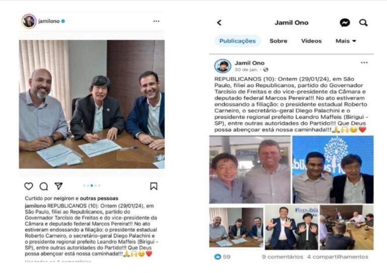 Câmara de Birigui recorre contra suspensão da cassação do mandato do prefeito