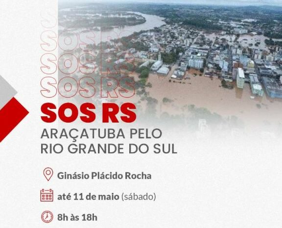 Foto: Divulgação | Prefeitura