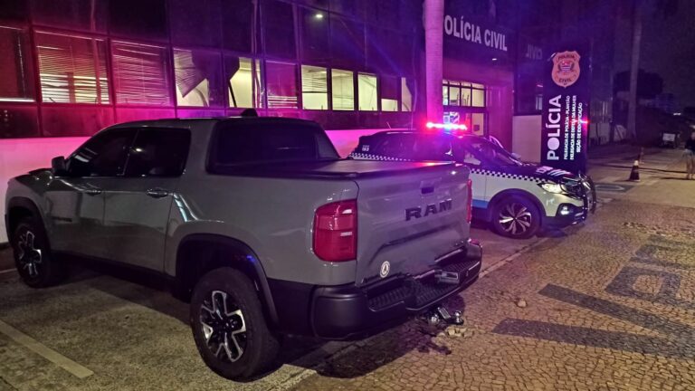 Guarda Municipal prende suspeito procurado pela justiça