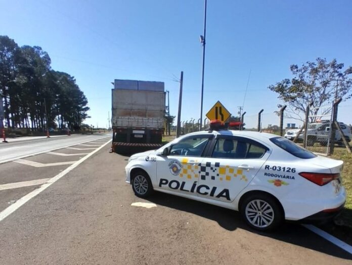 WhatsApp Image 2024-07-23 at 06.47.20