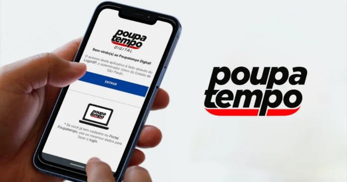 Posição na fila de transplante pode ser consultada em APP