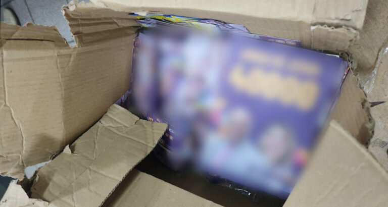 Dupla é flagrada arremessando propaganda eleitoral próximo a escola municipal em Paulínia