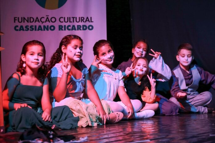 FCCR divulga programação especial de férias de 8 espaços culturais de São José