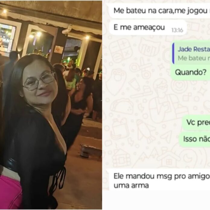 WhatsApp Image 2025-02-13 at 20.11.08