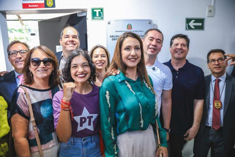 Delegacia de Defesa da Mulher de Ribeirão Preto já atende 24 horas