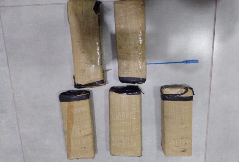 Polícia localiza quase 5 kg de maconha enterrados em Lorena