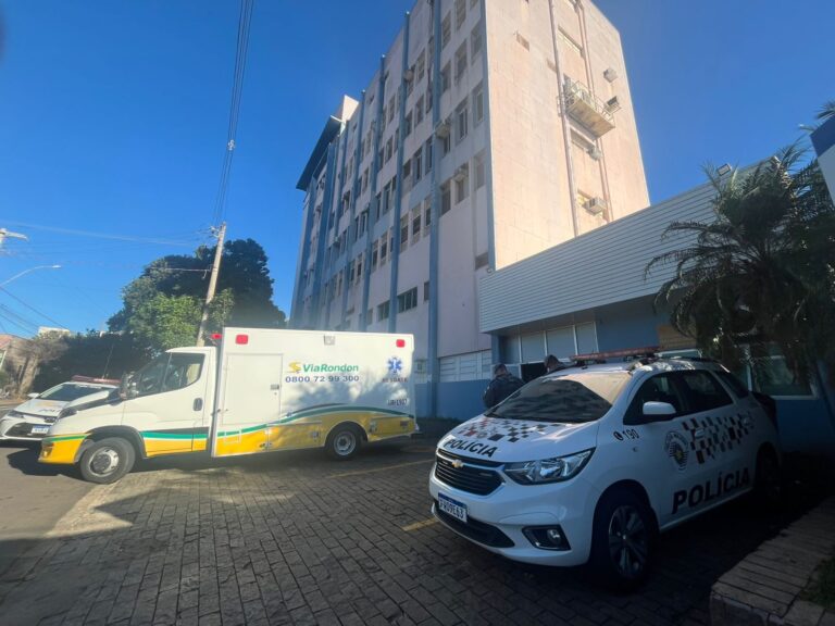 Santa Casa de Araçatuba