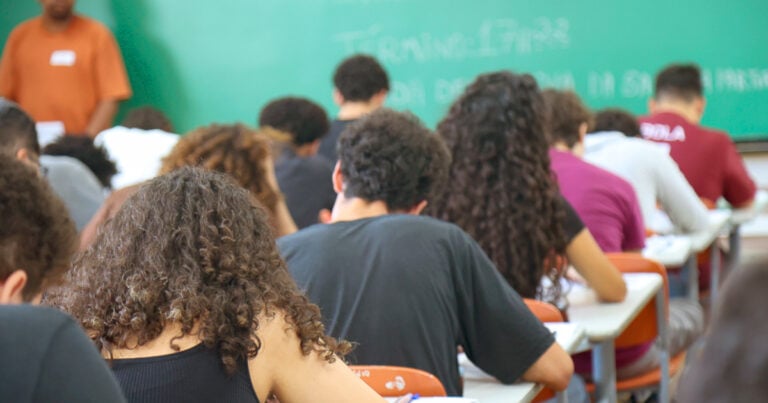 Todos os candidatos inscritos concorrerão às vagas de Ampla Concorrência | Foto: USP