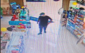 DIG busca localizar criminoso responsável por quatro roubos a farmácias em Limeira e Iracemápolis