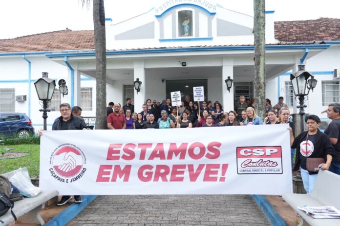 Servidores da Fusam de Caçapava entram em greve contra corte de refeições e descumprimento de acordo