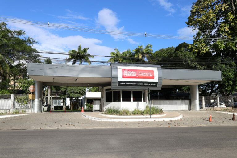 Centro Admnistrativo Municipal de João Pessoa