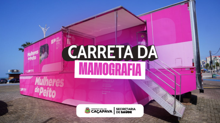 Carreta da Mamografia inicia atendimentos em Caçapava nesta terça (9)