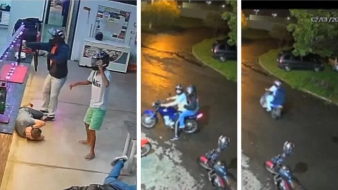 Câmeras de Segurança/Reprodução