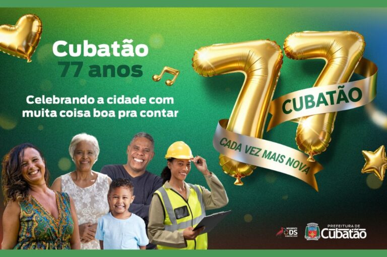 Cubatão comemora 77 anos nesta quinta