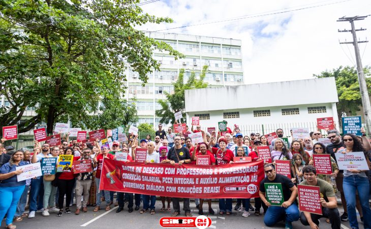 Profissionais da educação paralisam atividades na Paraíba nesta quarta-feira (15)