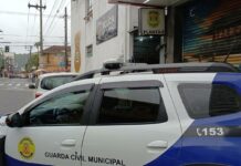 GCM captura procurado pela Justiça no Parque Bitaru