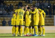 Mirassol perde para o Galo por 3 a 1 e segue na zona de rebaixamento