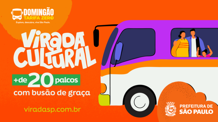 Em tempos de festivais cada vez mais caros, a Virada Cultural segue apostando no acesso
