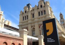 Museu da Língua Portuguesa antecipa fim de mostra sobre funk, e curadora vê censura