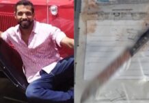 MISTÉRIO: Pintor de 45 anos é assassinado com golpes de faca no pescoço dentro de casa em Jaguariúna