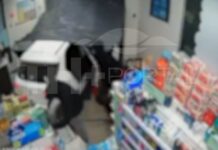 GANGUE DA MARCHA RÉ: Farmácia é invadida por criminosos em Campinas