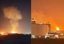 Explosão em usina de gás no Qatar deixa 54 feridos e 18 desaparecidos
