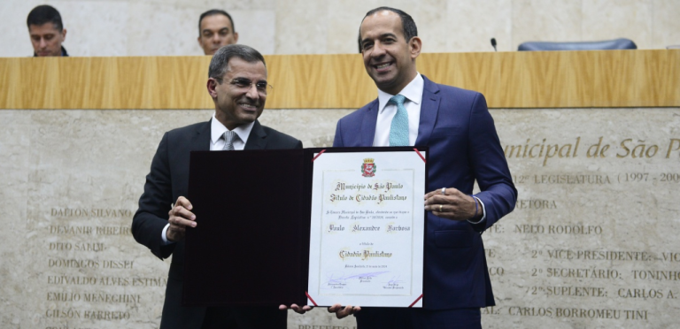 Paulo Alexandre Barbosa recebe título de Cidadão Paulistano