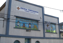 Escola Portuguesa de Santos atende crianças em vulnerabilidade social