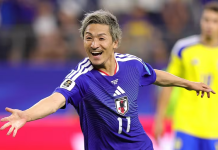 Adversário do Brasil no 1º mata-mata, Japão perdeu único confronto em Copa