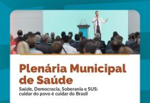 Prefeitura de Araçatuba e Comus realizam nesta quinta-feira a Plenária Municipal de Saúde